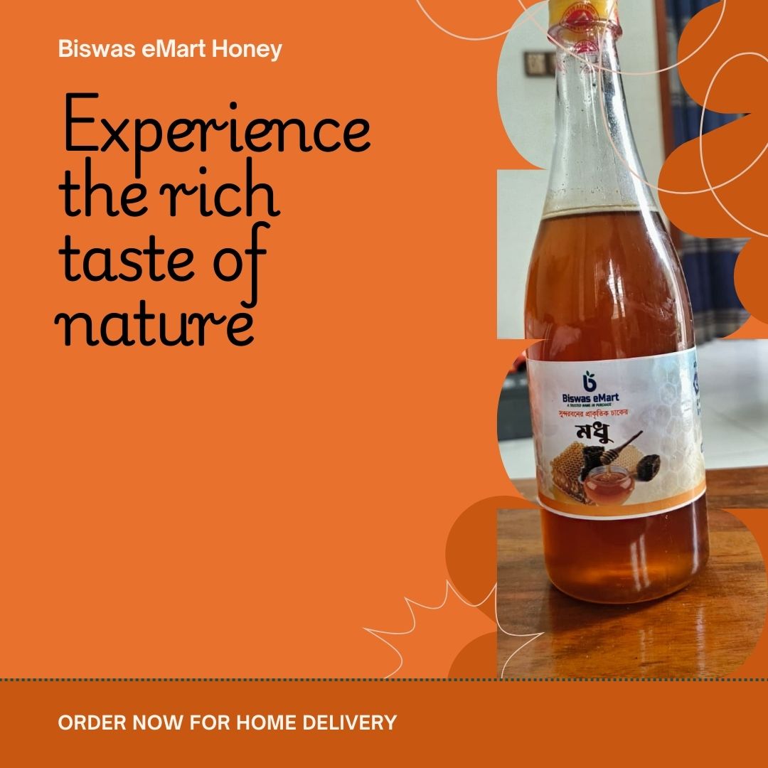 সুন্দরবনের মধু/Sundarban Honey 1kg